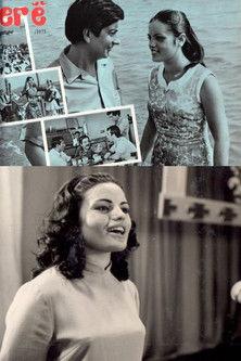 A Trip in Spring film afişi