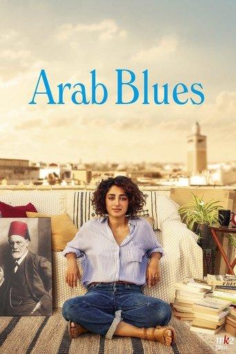 Arab Blues film afişi