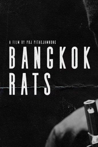 Bangkok Rats film afişi