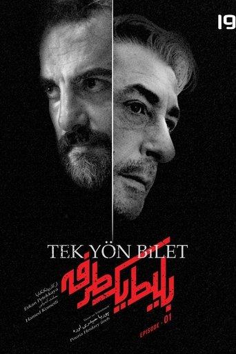 One Way Ticket dizi afişi