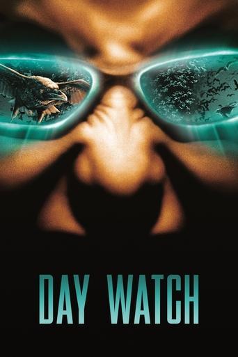 Day Watch film afişi