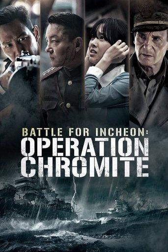 Operation Chromite film afişi