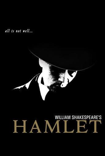 Hamlet film afişi