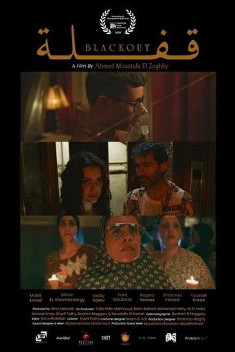 Blackout film afişi