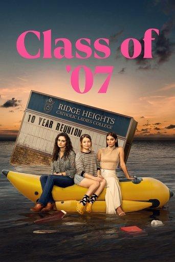 Class of '07 dizi afişi