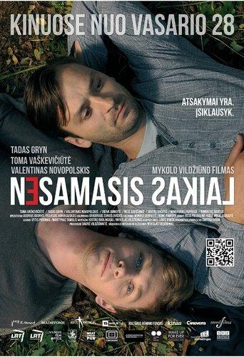 Non-Present Time film afişi