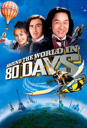 Around the World in 80 Days film afişi