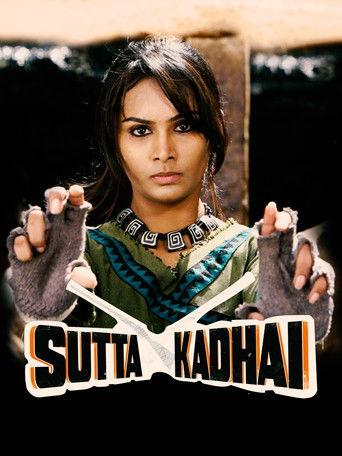 Sutta Kadhai film afişi
