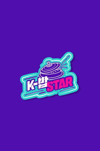 K-Bob Star dizi afişi