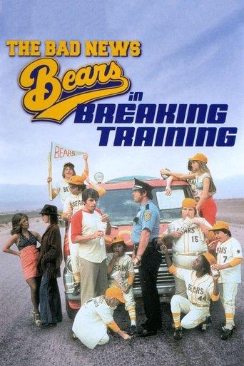 The Bad News Bears in Breaking Training film afişi