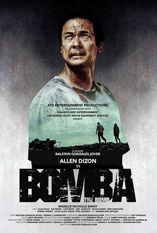 Bomba film afişi
