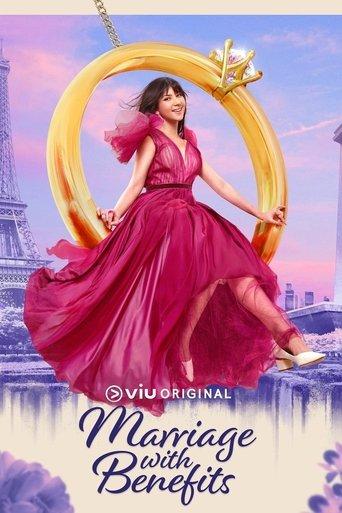 Marriage with Benefits dizi afişi