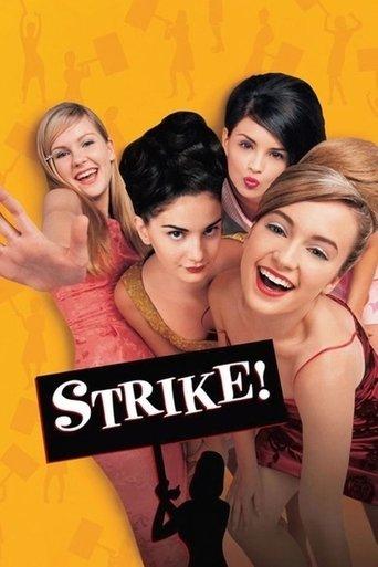 Strike! film afişi