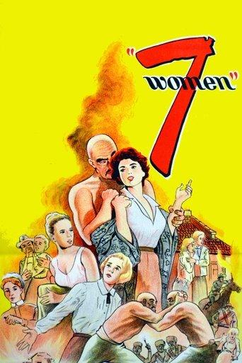 7 Women film afişi