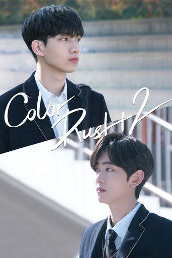 Color Rush 2 film afişi