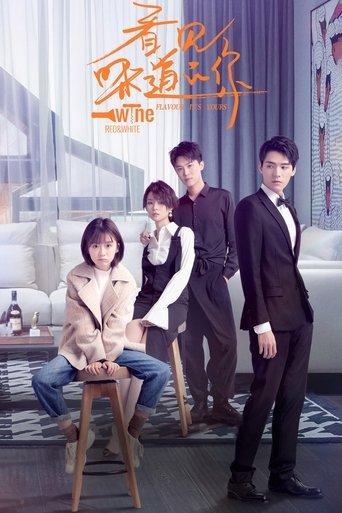 Flavour It's Yours dizi afişi