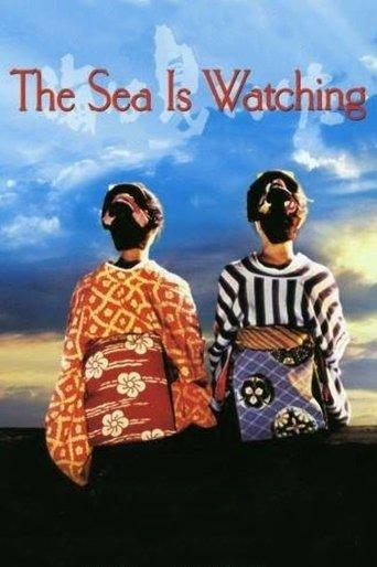 The Sea Is Watching film afişi