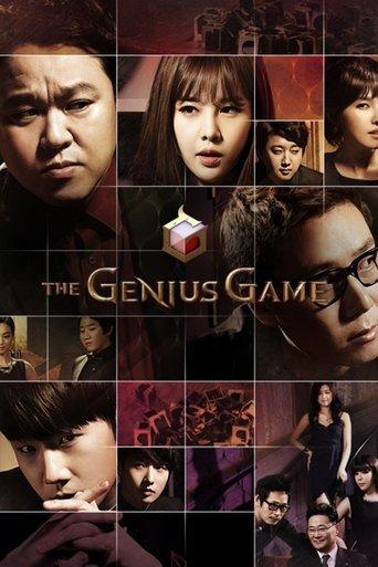 The Genius dizi afişi