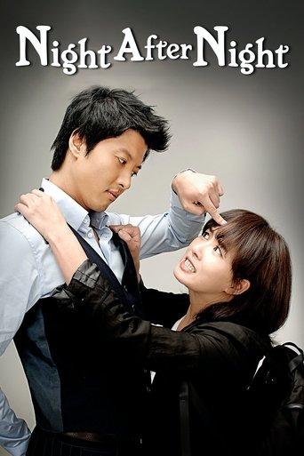 When It's At Night dizi afişi