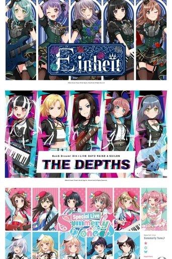 BanG Dream! 8th☆LIVE film afişi