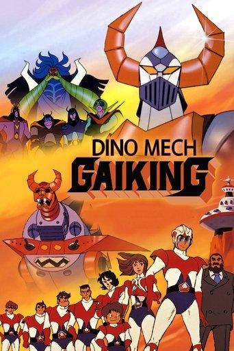 Dino Mech Gaiking dizi afişi