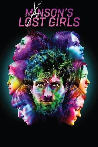 Manson's Lost Girls film afişi