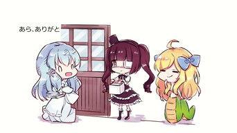 Happy Birthday Yusa!