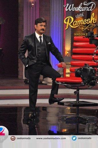 Weekend With Ramesh dizi afişi