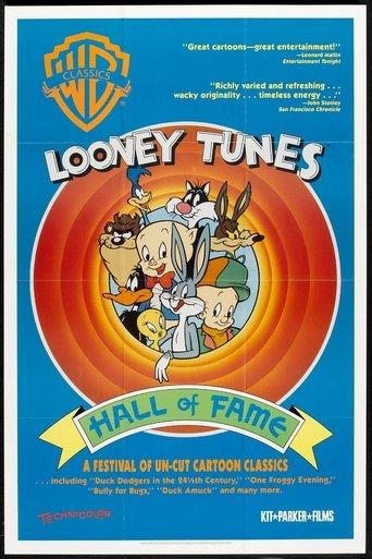 The Looney Tunes Hall of Fame film afişi