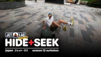 The Outtakes — Everything We Cut From Season 12