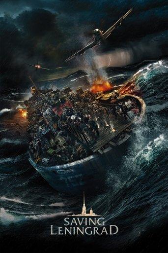 Saving Leningrad film afişi