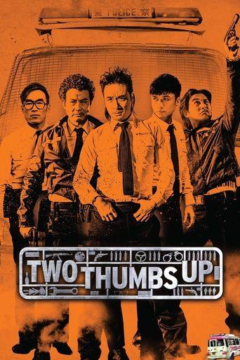 Two Thumbs Up film afişi