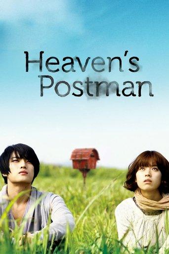 Heaven's Postman film afişi