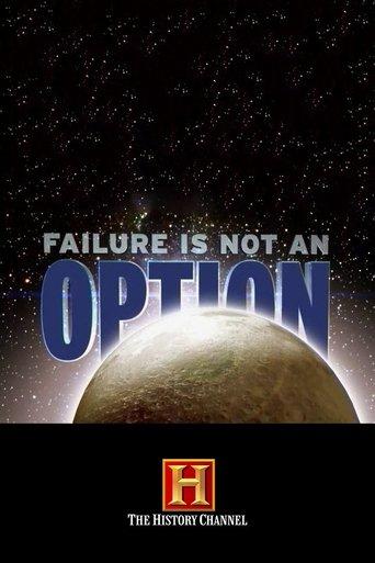 Failure Is Not an Option film afişi
