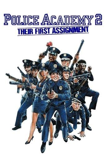 Police Academy 2: Their First Assignment film afişi