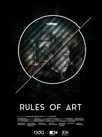 Rules of Art film afişi
