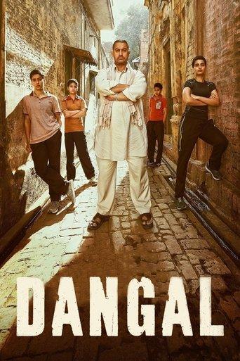 Dangal film afişi