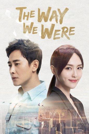 The Way We Were dizi afişi