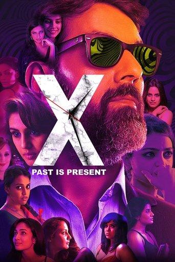 X: Past Is Present film afişi