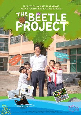 The Beetle Project film afişi