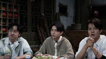 S4: Super Talk Episode 1