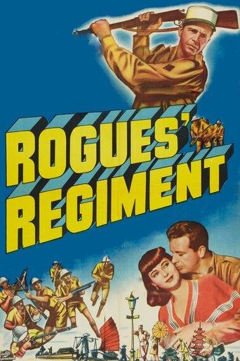 Rogues' Regiment film afişi