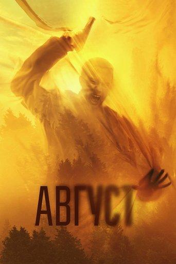 August film afişi