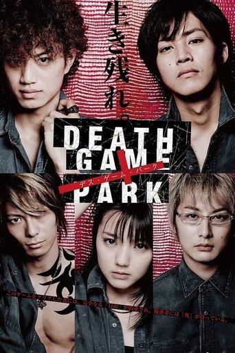 Death Game Park film afişi