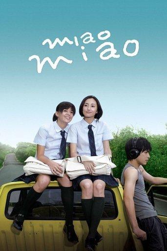 Miao Miao film afişi