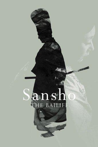 Sansho the Bailiff film afişi