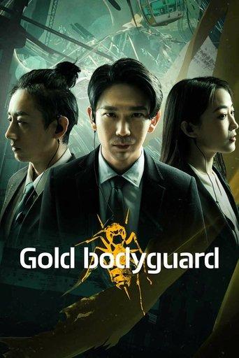 Gold Bodyguard film afişi