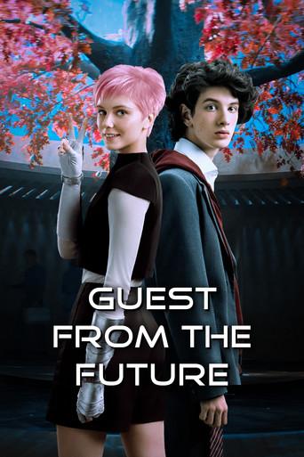 Guest from the Future film afişi