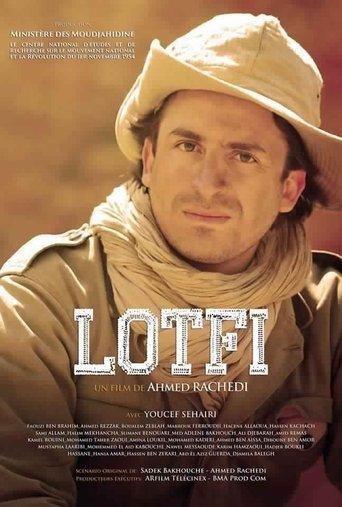 Lotfi film afişi