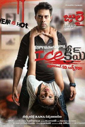 Ice Cream film afişi